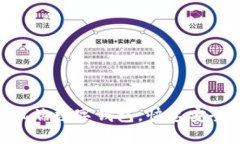 TokenPocket提供手机端数字钱包，快速安全的管理数