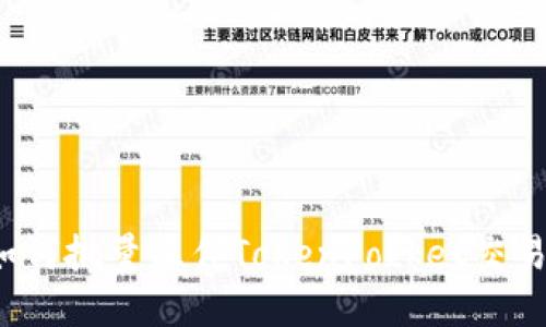 如何批量操作TokenPocket交易？