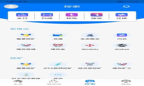 如何查看TokenPocket的登陆状态并找到私钥