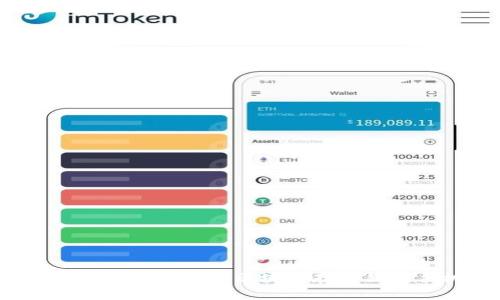 TokenPocket安卓下载-区块链存储钱包手机客户端