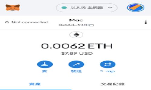 如何解决TokenPocket点击连接就会重启问题