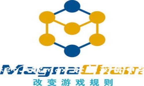 在TokenPocket上挖mdx，轻松获得币安链上的收益