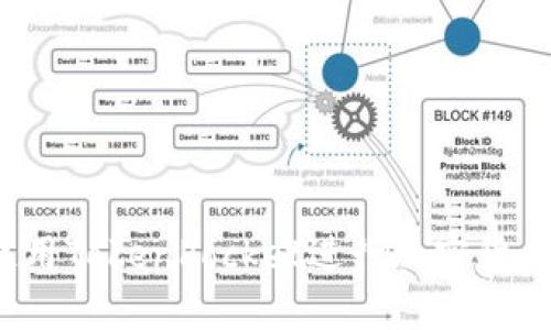 如何使用TokenPocket进行加密货币交易？