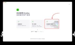 USDT购买免KYC：最便捷的数字货币交易方式