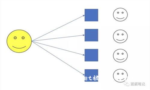 如何查看TokenPocket被别人授权？