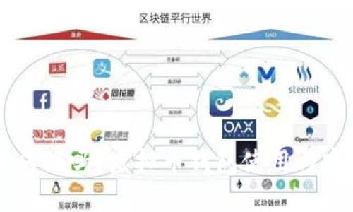 虚拟币钱包是传销吗？虚拟币钱包使用与安全性问题解析