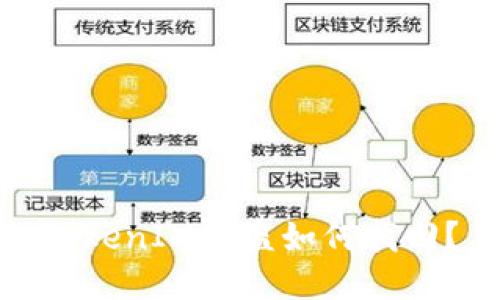 TokenIM被盗如何找回？