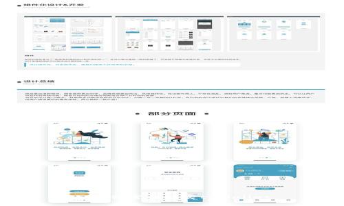 如何到官网核实tpWallet