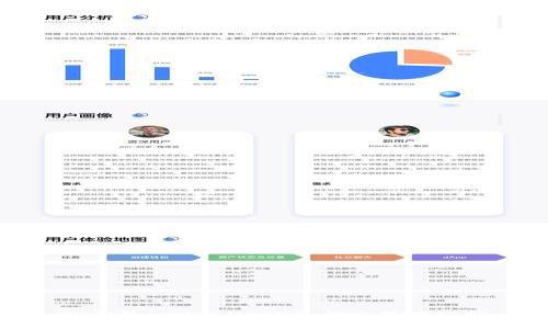 TP钱包（tpWallet）如何出售狗撕拉