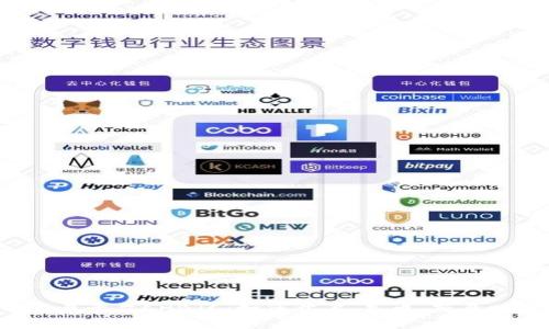 中国比特币交易平台CHBTC：如何开户、充币、交易以及注意事项？