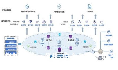 区块链银钱包 —— 便捷、安全的数字资产管理工具