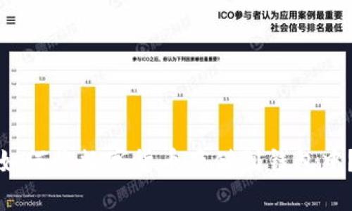 如何将数字货币存储到钱包中？