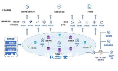 了解tpWallet创始团队，快速掌握区块链钱包行业最新动向