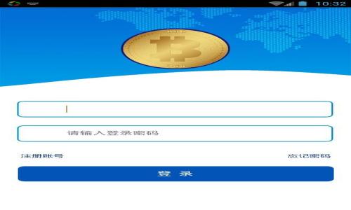 tpWallet——区块链数字钱包，安全可靠