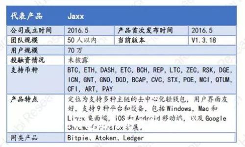 vivo钱包无法下载解决办法