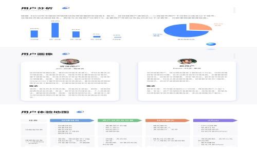 区块链钱包批量生成——快速创建安全的数字资产钱包