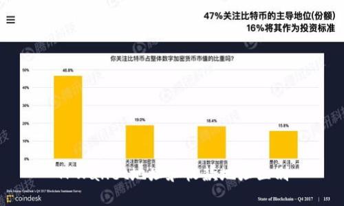 TPWallet地址和收款地址区别