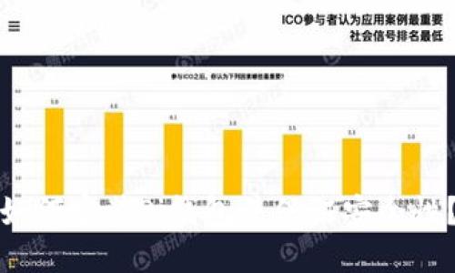 如何安装Pi钱包并保证安全性？