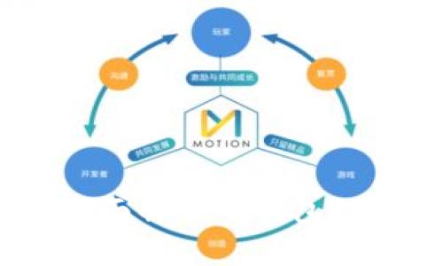 数字货币认筹：全面解析TP钱包的优势与使用指南