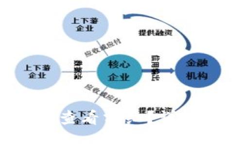  如何在TP钱包中查看分红？详细教程与实用技巧