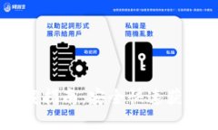 TP钱包下载指南：安全快速获取官方APP