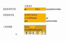 如何防止加密货币被窃取：安全措施与最佳实践