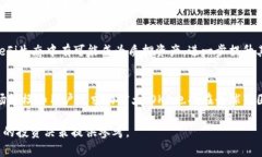  biaoti 深入了解加密货币OKB：币圈的瑰宝与未来展