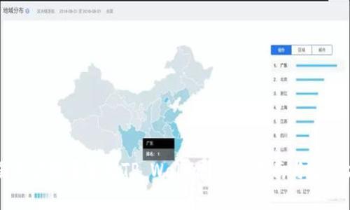 中国用户能否使用TP Wallet？详尽指南与解决方案