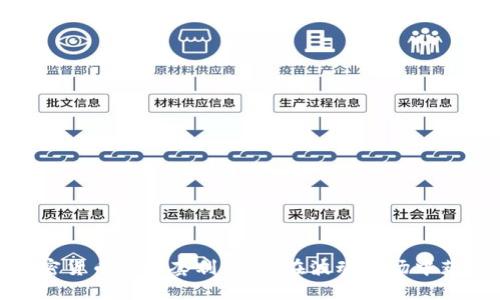 加密货币质押套利：如何在波动市场中获利