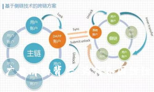 禁止加密货币广告牌的背后：为何各国纷纷采取限制措施