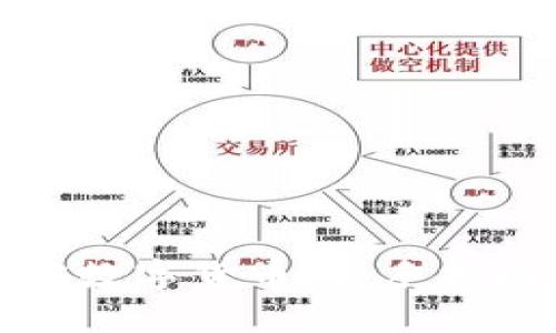 如何获取加密数字货币：新手指南与实用技巧