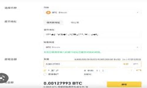 : tP钱包里突然多了Santa币，背后的原因是什么？