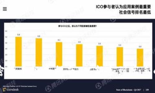 杨浦区加密货币投资指南：从新手到高手的全面解析