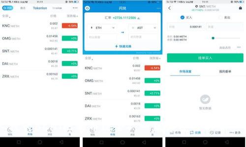 深入探讨BCH（比特币现金）：一款颠覆性的加密货币