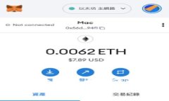 TP钱包币被转走能找回吗？安全性分析