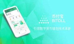 biao ti/biao ti t p钱包推荐位多少钱？解析市场行情