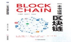 如何找回TP钱包的助记词：完整指南