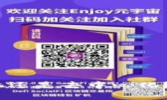 思考一个且的t p钱包是中心化还是去中心化？深