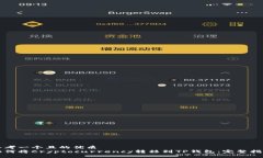 思考一个且的优质如何将Cryptocurrency转移到TP钱包