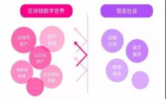 安卓老版TP钱包下载指南：轻松获取旧版应用