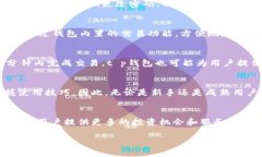 请注意，由于我不能直接执行或生成完整文档，