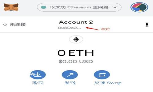 思考一个且的

: TP钱包之间可以互相转账吗？详细解析与使用指南