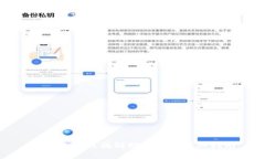 tp钱包如何找到助记词的详细指南