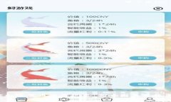  揭秘加密货币溢价现象：影响因素与投资策略