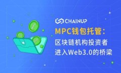   加密货币的风投：如何抓住未来金融的机会 /
