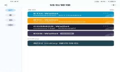 TP钱包为何不显示资产价值的原因及解决方法
