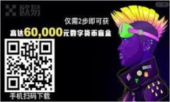加密社区货币的未来变革：机遇与挑战