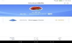 TP钱包卖币是否需要矿工费？完整解读与实用指南