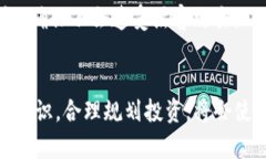 如何使用TP钱包购买数字货币的详细操作流程视频