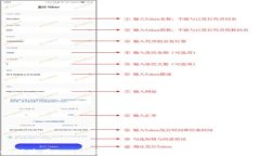 如何使用Excel 2007分析加密货币市场数据